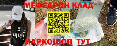 трава Тверь