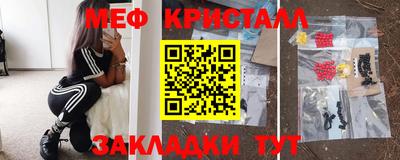 винт Тара