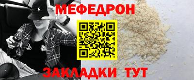 винт Тара