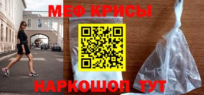 винт Тара