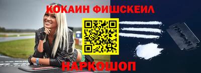 кокс Татарск