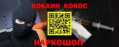 трава Тверь