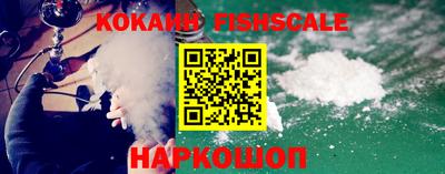кокс Татарск