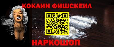 винт Тара