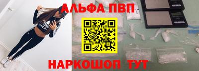 винт Тара