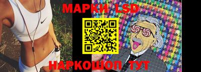 трава Тверь