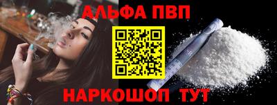 винт Тара
