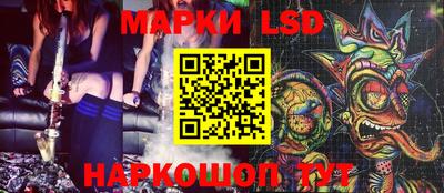 прущая мука Тула