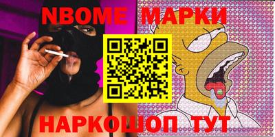 винт Тара