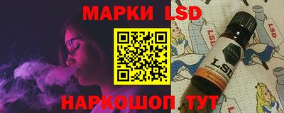 эйфоретик Тулун