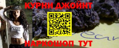кокс Татарск