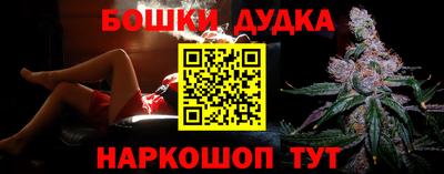 кокс Татарск