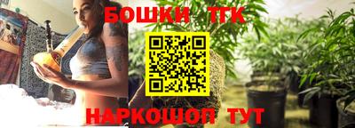 трава Тверь