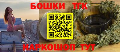 винт Тара