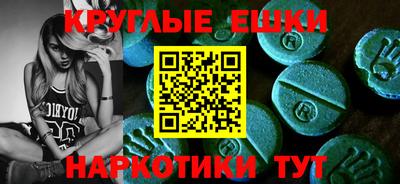 трава Тверь