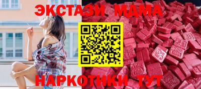 трава Тверь