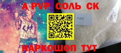Альфа ПВП Туймазы