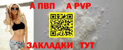 кокс Татарск