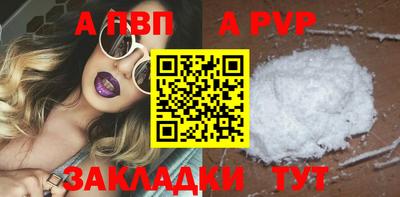 кокс Татарск