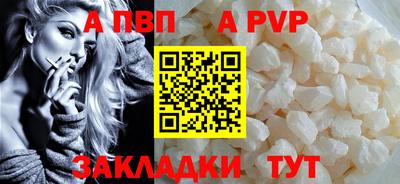 трава Тверь