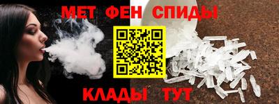 трава Тверь
