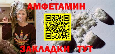 кокс Татарск
