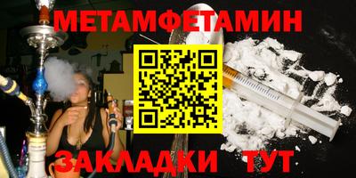 трава Тверь