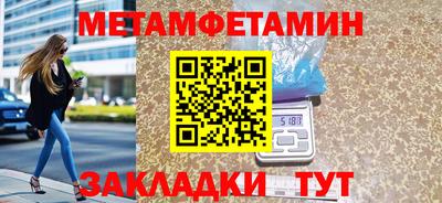 трава Тверь