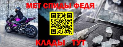 кокс Татарск