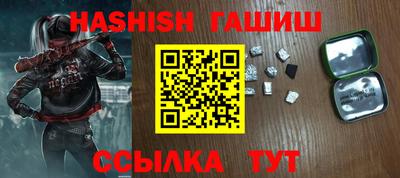 кокс Татарск
