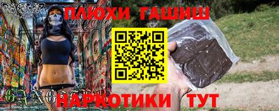 кокс Татарск