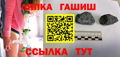 винт Тара