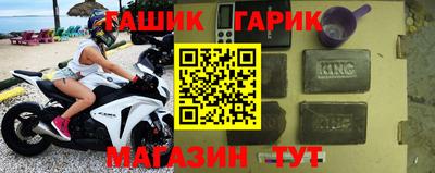 кокс Татарск
