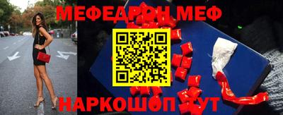 винт Тара