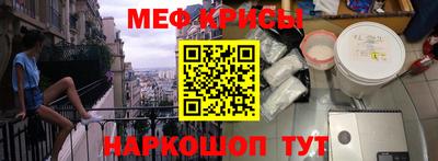 прущая мука Тула