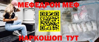 винт Тара