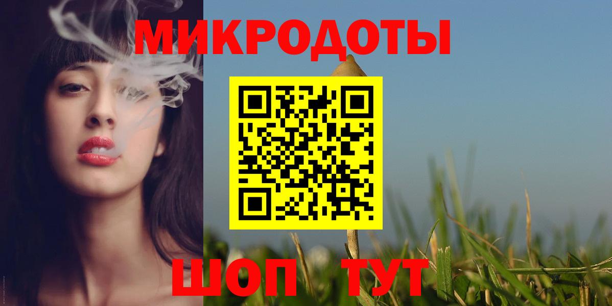 Псилоцибиновые грибы Cubensis  Вход с VPN  Кисловодск  Псилоцибиновые грибы GOLDEN TEACHER 